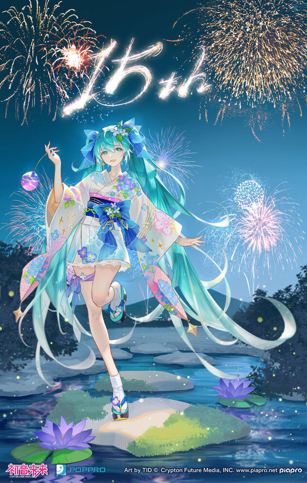 F:NEX 1/7 Hatsune Miku Manatsu Hanabi Ver.