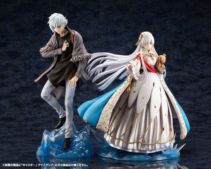 KOTABUKIYA 1/7 Caster/Anastasia Fate/Grand Order