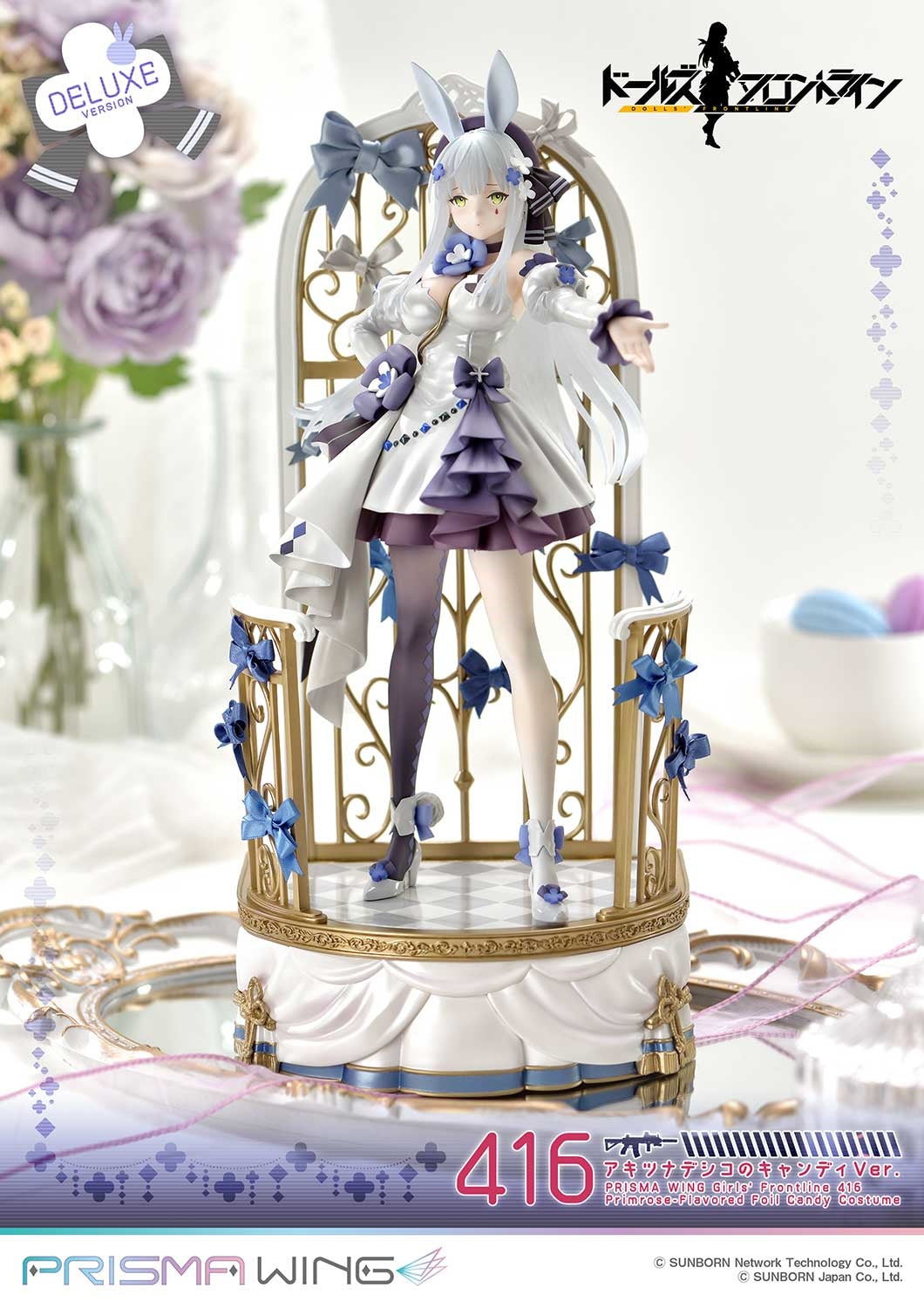 PRE-ORDER Prime 1 Studio 1/7 PRISMA WING 416 Primrose-Flavored Foil Candy Costume Deluxe Version