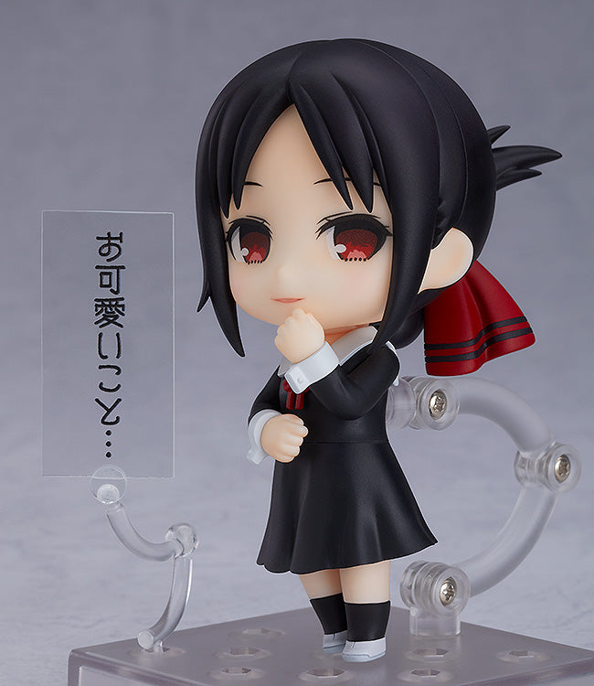 Nendoroid 1288 Kaguya Shinomiya(re-run) Kaguya-sama: Love is War