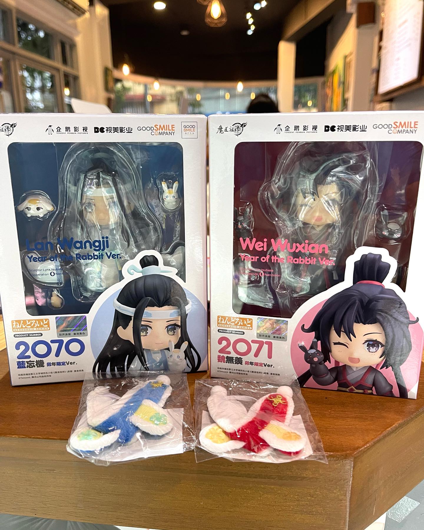 Nendoroid 2070 Lan Wangji: Year of the Rabbit Ver.  The Master of Diabolism (GSC bonus)