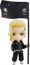 Load image into Gallery viewer, Nendoroid 1813 Draken (Ken Ryuguji) Tokyo Revengers [LIMITED]
