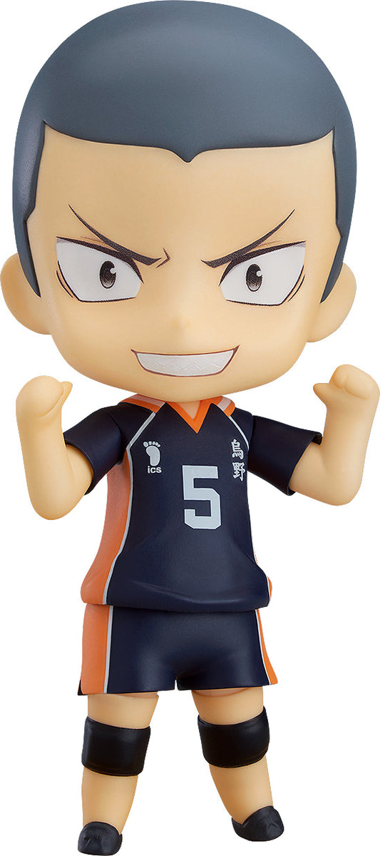 Nendoroid 945a Ryunosuke Tanaka