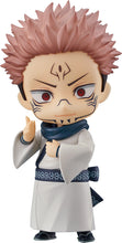 Load image into Gallery viewer, Nendoroid 1834 Sukuna Jujutsu Kaisen
