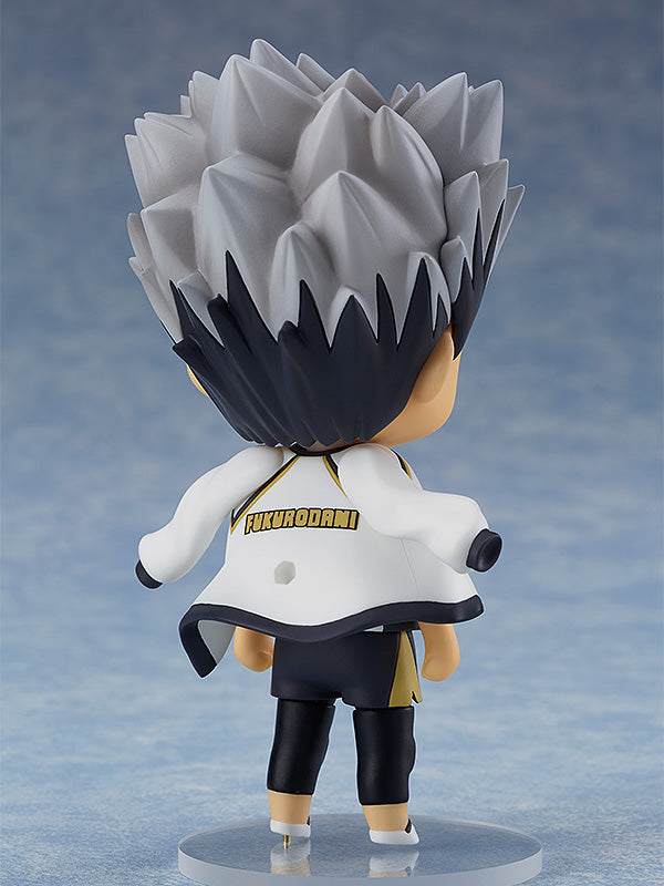 Nendoroid 719 Kotaro Bokuto (re-run) [LIMITED]