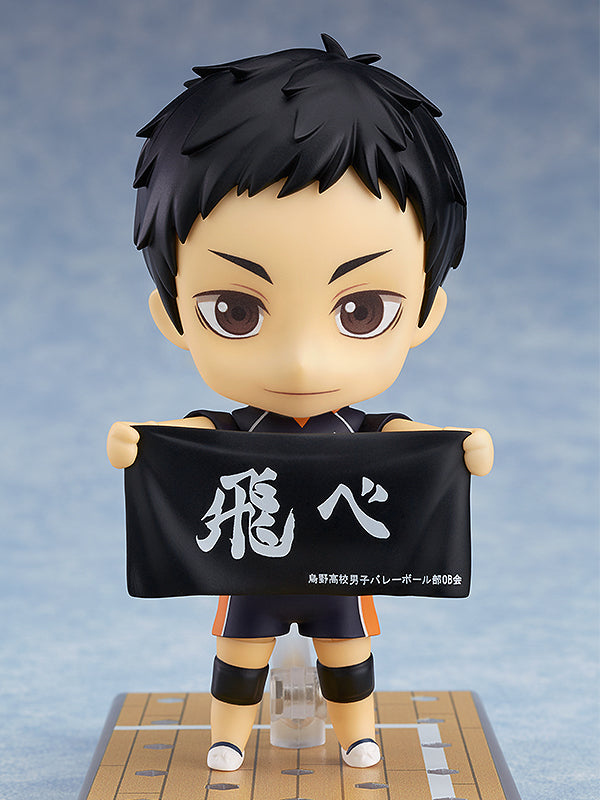 Nendoroid 772 Daichi Sawamura Haikyu!! (Re-run)