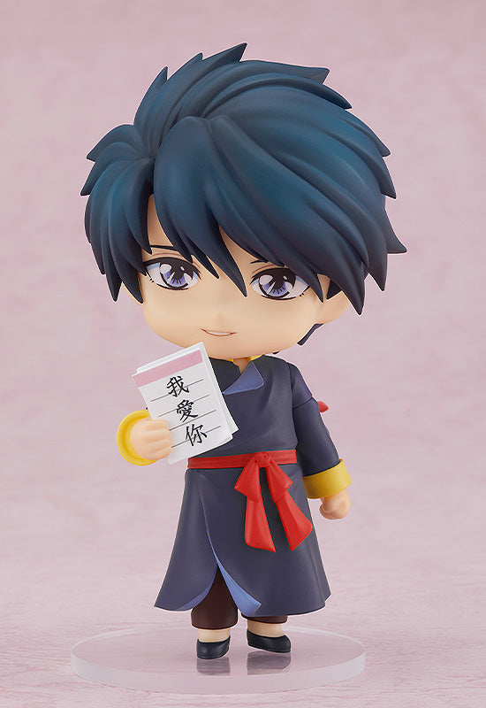 Nendoroid 2054 Tamahome Fushigi Yuugi