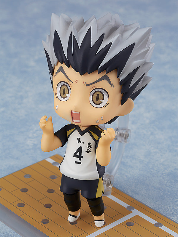 Nendoroid 719 Kotaro Bokuto (re-run) [LIMITED]