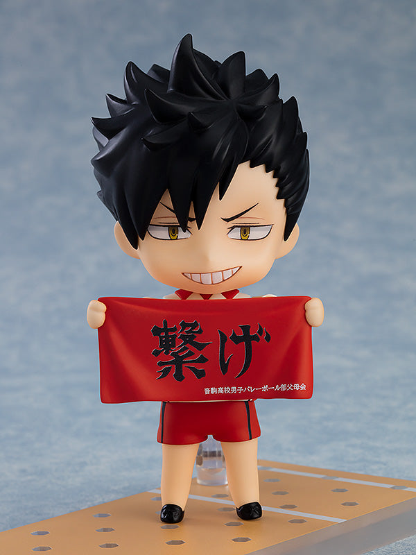 Nendoroid 1837 Tetsuro Kuroo: Second Uniform Ver. [LIMITED]