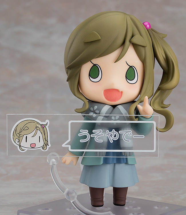 Nendoroid 1097 Aoi Inuyama Laid-Back Camp