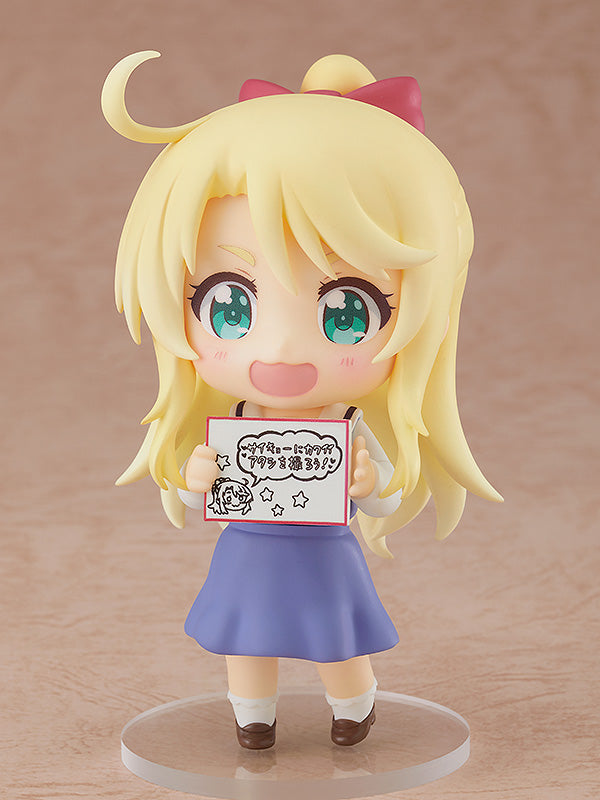 Nendoroid 1731 Noa Himesaka Wataten!: An Angel Flew Down to Me