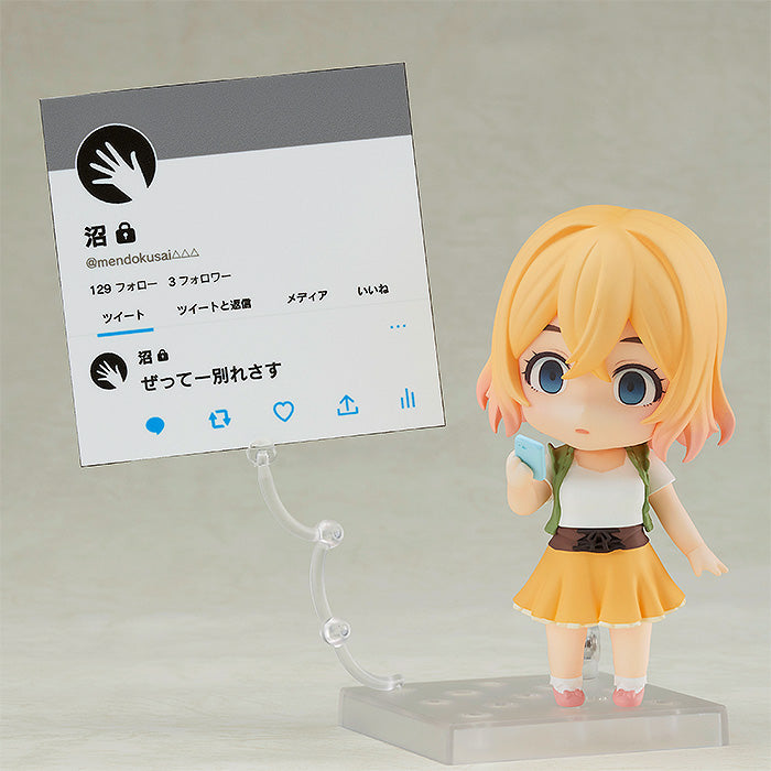 Nendoroid 1934 Mami Nanami Rent-a-Girlfriend