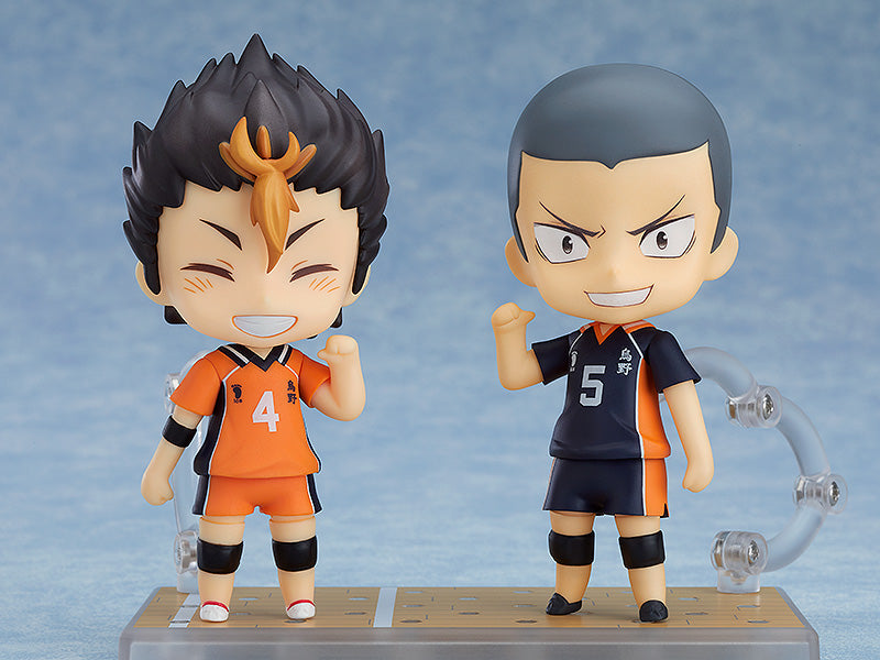 Nendoroid 945a Ryunosuke Tanaka