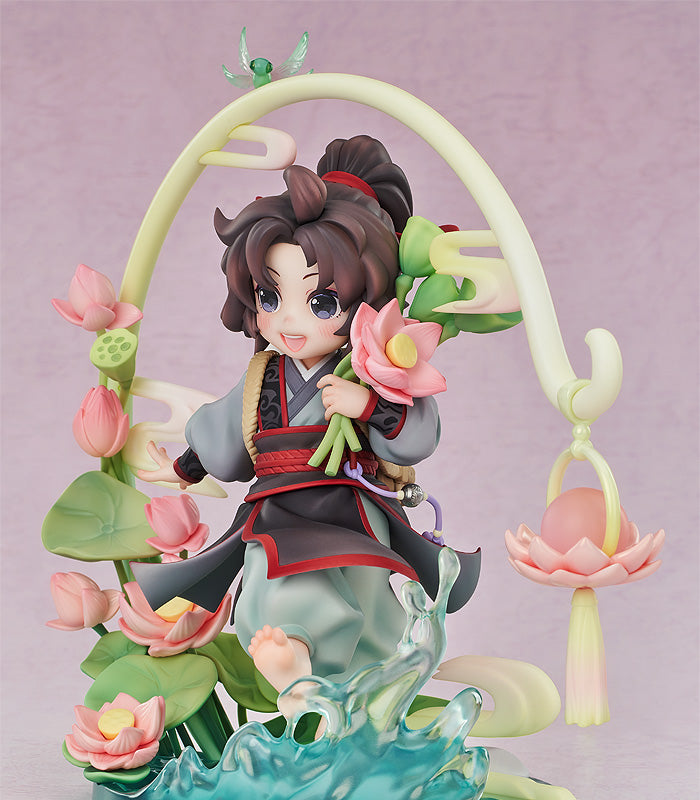 GSC 1/8 Wei Wuxian: Childhood Ver.