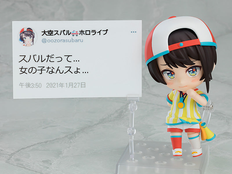 Nendoroid 1798 Oozora Subaru hololive production [LIMITED]