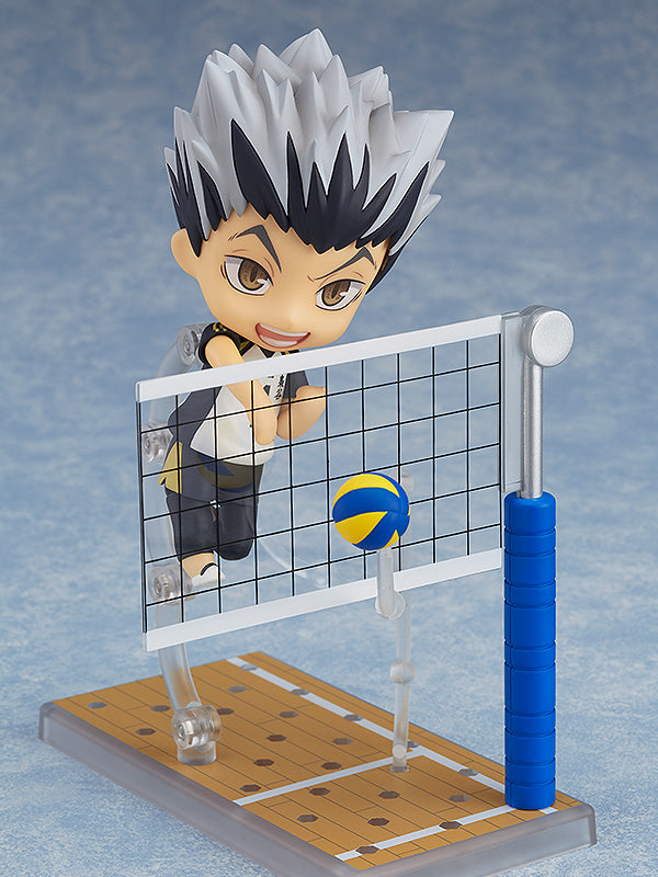 Nendoroid 719 Kotaro Bokuto (re-run) [LIMITED]