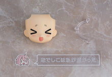 Load image into Gallery viewer, Nendoroid 1266 Chiaki Ogaki Laid-Back Camp

