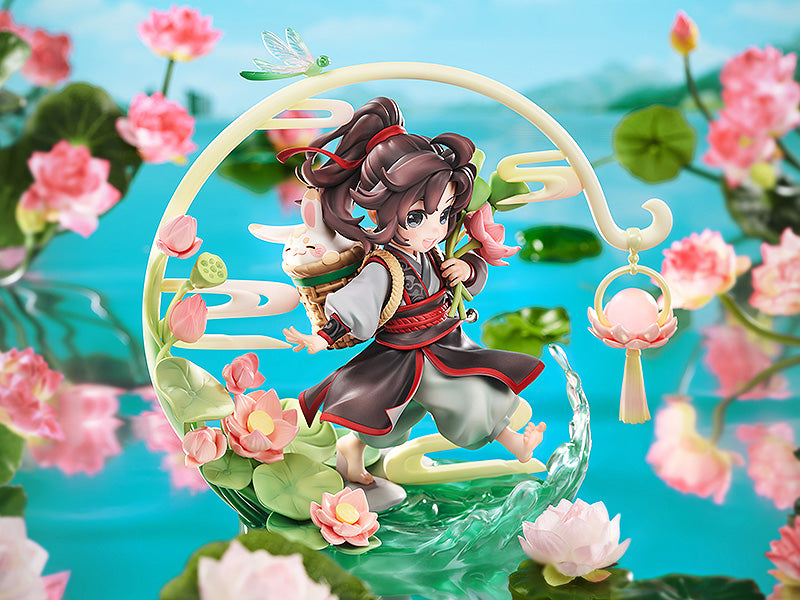 GSC 1/8 Wei Wuxian: Childhood Ver.