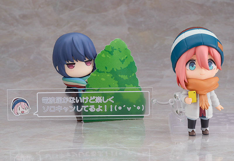 Nendoroid 1623-DX Nadeshiko Kagamihara: Solo Camp Ver. DX Edition Laid-Back Camp