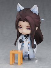 Load image into Gallery viewer, Nendoroid 1599 Mo Xu: Stranger Ver. Love&amp;Producer
