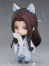 Load image into Gallery viewer, Nendoroid 1599 Mo Xu: Stranger Ver. Love&amp;Producer

