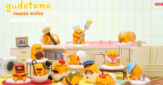 POP MART Gudetama Career Series (Box of 12)