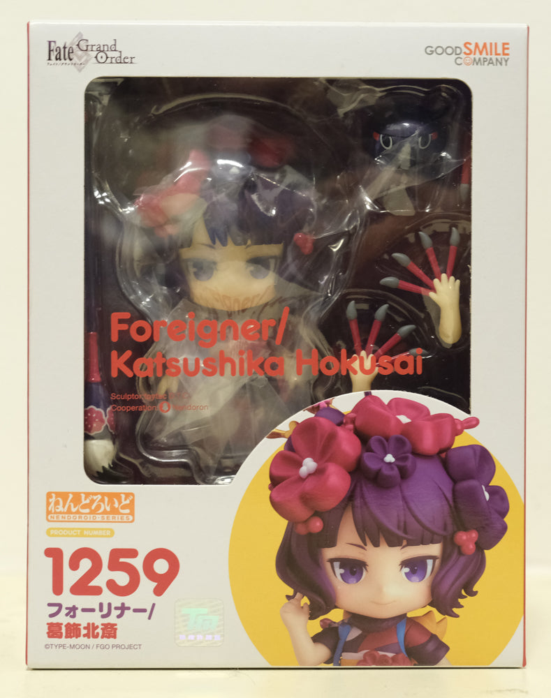 Nendoroid 1259 Fate/Grand Order Foreigner/Katsushika Hokusai