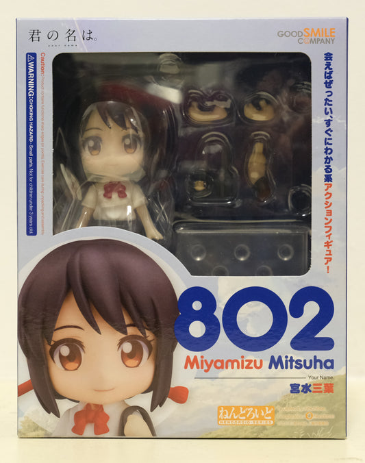 Nendoroid 802 Your Name Mitsuha Miyamizu