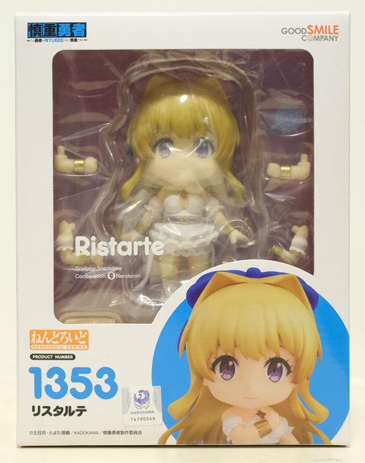 Nendoroid 1353 Cautious Hero: The Hero Is Overpowered But Overly Cautious Ristarte